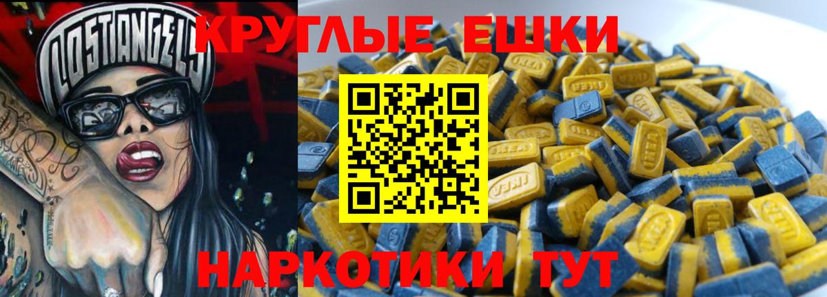 Ecstasy louis Vuitton Нягань