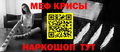 кокаин колумбия Пушкино