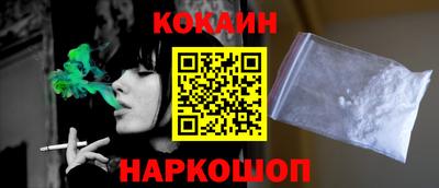 шишки Пугачёв