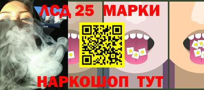 шишки Пугачёв