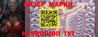 кокаин колумбия Пушкино