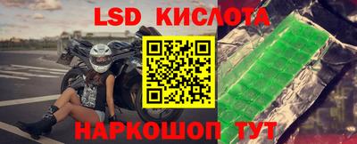 кокаин колумбия Пушкино