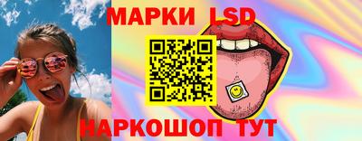 шишки Пугачёв