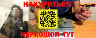 кокаин колумбия Пушкино