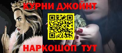 кокаин колумбия Пушкино