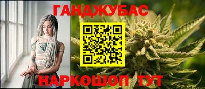 кокаин колумбия Пушкино