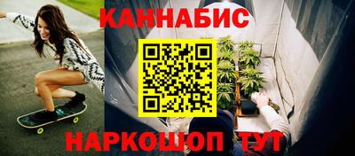 шишки Пугачёв