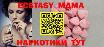 кокаин колумбия Пушкино