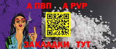 кокаин колумбия Пушкино