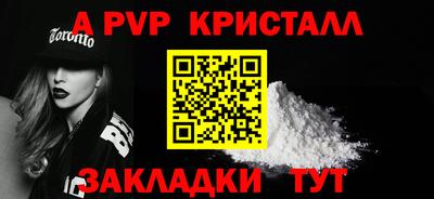 кокаин колумбия Пушкино