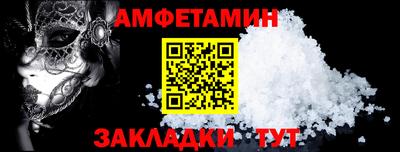 кокаин колумбия Пушкино