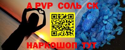 кокаин колумбия Пушкино