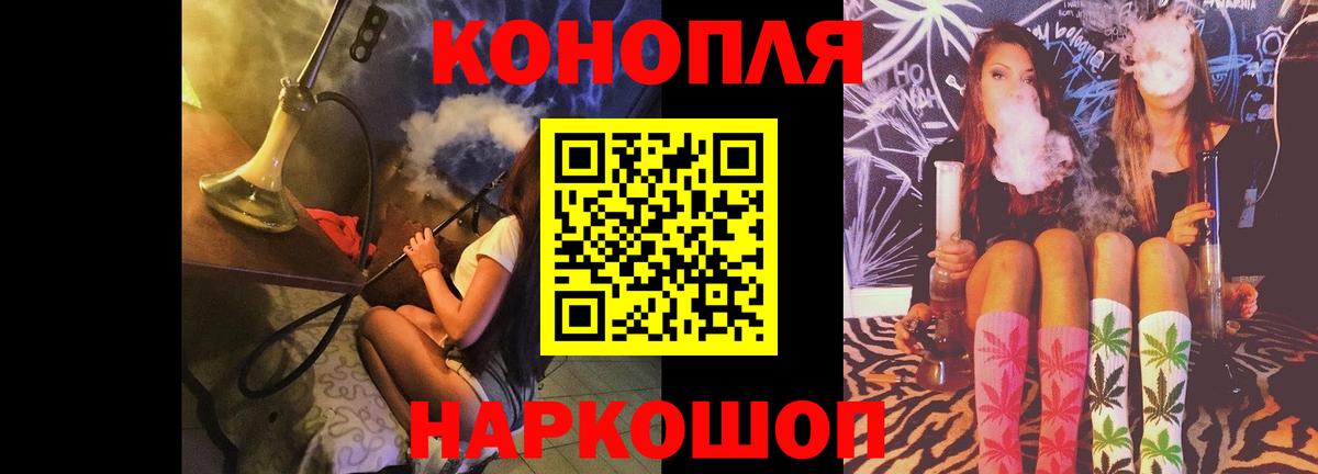 Марихуана LSD WEED Нягань